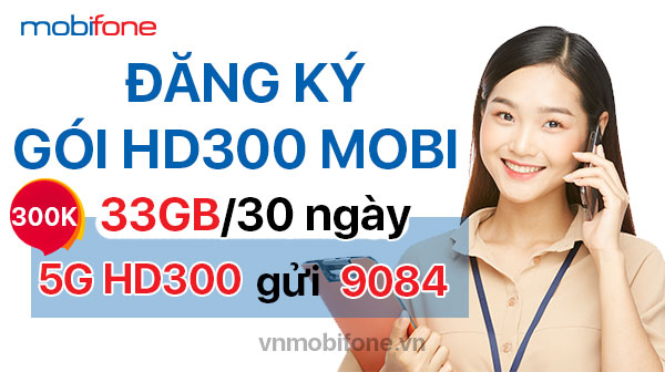 goi-hd300-mobi-71414