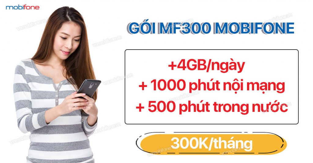 Gói MF300 MobiFone